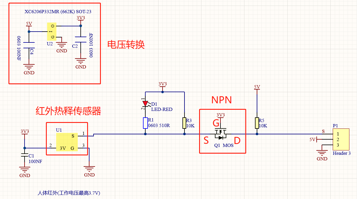 人体红外热释传感器原理图