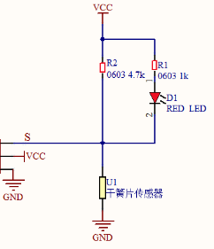 干簧管模块原理图