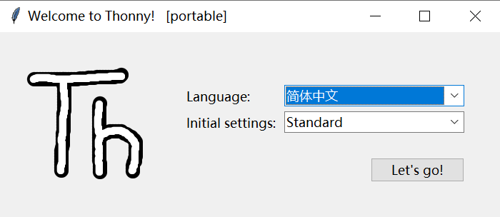 步骤8